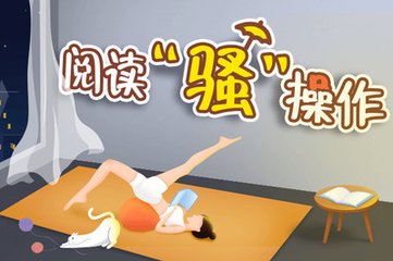 PG电子网